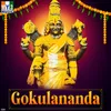 Gokulananda Govinda