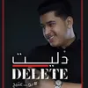 About Delete Song