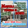 'Mpazzuto 'e bene