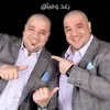 About عليش Song