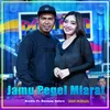 About Jamu Pegel Mlarat Song