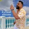 About سكره Song