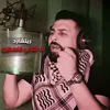 About لا تحزني فلسطين Song