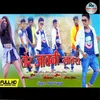 About Tor Chaal Chalan Nagpuri Song