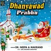 Dhanywad Prabhu Chrismas HINDI chrismas song