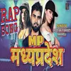 Rap Song Mp Madhyapradesh