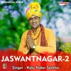 Jaswantnagar 2 Hindi