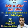 Ai Game Zindagi Kuchh To De Tu Hindi Song