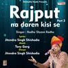 Rajput Na Daren Kisi Se Khoden Naam 3 Hindi Song