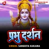 About Prabhu Darshan Hindi Bhajan Song