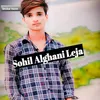 Sohil Alghani Leja
