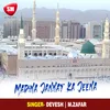 Madina Me Ya Soch Kar Jauga