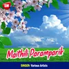 Maithil Mithilawala
