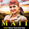 Bali Bedana Kumauni Film Promo