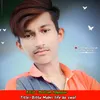 Bittu Mahri Life Ko Swal Original