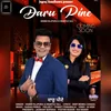 About Daru Pine Song