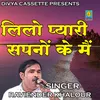 About Lilo Pyari Sapne Ke Mai Haryanvi Song