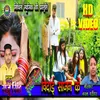 Vidai Sajan Ke Bhojpuri Song