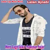 About Hero Lage Laika Chakusan Bajar Bhojpuri Song