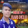 Break Up Kari Delu Sambalpuri