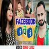 About Facebook Pe Song