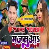 About Army Lover Majanua Song