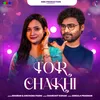 About Tor Chakhi odia Song