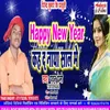 Happy New Year Kah Da Naya Sal Me