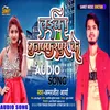 About Laika Muzaffarpur Ke Bhojpuri Song