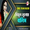 About Simul Tulor Balish Bengali Song