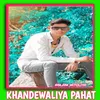 Khandewaliya Pahat