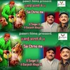 About Sai Charno Mai Hindi Song