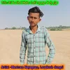 Dil Ku Chad Bhukar Ladli Rog Pyar Ko Lg Giyo Original
