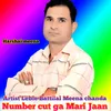 Number Cut Ga Mari Jaan