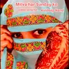 Milwa Har Sunday Ko