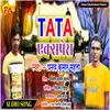 Tata Express Bhojpuri Song