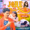 About Jore 76Ri Song
