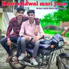 About Katri Chawal Mari Jaan Song