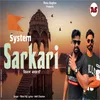 System Sarkari