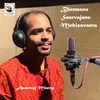 About Bheemaanu Saarvajana Song