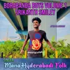 Borabanda Boys Volume 1  Srikanth Smiley