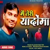 About Mai Teri Yaado Ma Kumaoni Song