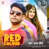 Red Color Bhojpuri Song
