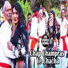 Chap Champras Ye Chacha