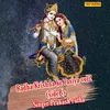 About Radha Krishna Ke Rasiya Vol 2 Side B Song