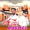 Kshatriya Baghel