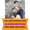 About Mosu Babu Sona Kebali Song