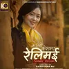 About Kalo Keshma Relimai Female Song