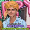 About Happy New Year I Love You Song