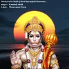 Dukhyara Ku Dukh Q Dech Bajrangbali Hanuman